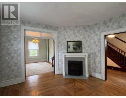 83 Prince Albert Road, Dartmouth, NS B2Y1M1 Photo 15