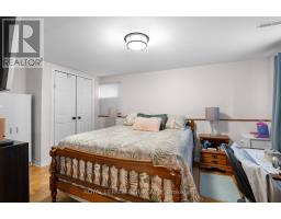 220 Edenwood Crescent, Orangeville, ON L9W4M8 Photo 44