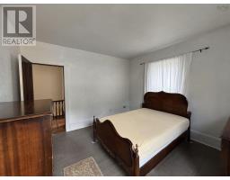 83 Prince Albert Road, Dartmouth, NS B2Y1M1 Photo 38