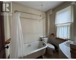83 Prince Albert Road, Dartmouth, NS B2Y1M1 Photo 44