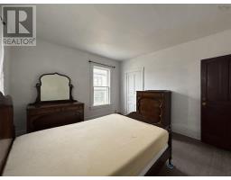 83 Prince Albert Road, Dartmouth, NS B2Y1M1 Photo 39