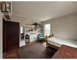 83 Prince Albert Road, Dartmouth, NS B2Y1M1 Photo 41