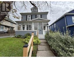 Mud room - 83 Prince Albert Road, Dartmouth, NS B2Y1M1 Photo 6