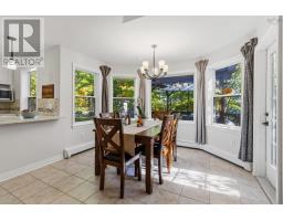 4pc Bathroom - 44 Brackstone Court, Lower Sackville, NS B4C4G5 Photo 8