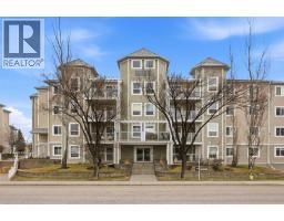 209, 280 Shawville Way SE - photo 1