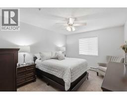 209, 280 Shawville Way SE - photo 14