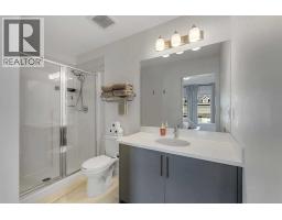 207 South Point Park SW - photo 25