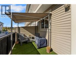 207 South Point Park SW - photo 18