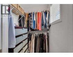 207 South Point Park SW - photo 24