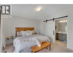207 South Point Park SW - photo 22