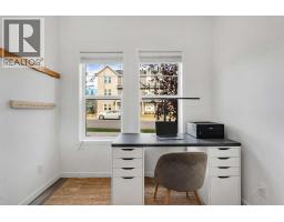 207 South Point Park SW - photo 5