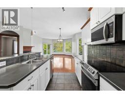 Laundry room - 73 Hampstead Green Nw, Calgary, AB T3A6H1 Photo 7