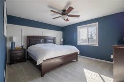 2 Northview Crescent, Steinbach, MB R5G2A7 Photo 21