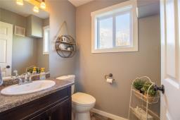 2 Northview Crescent, Steinbach, MB R5G2A7 Photo 12