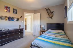 2 Northview Crescent, Steinbach, MB R5G2A7 Photo 16