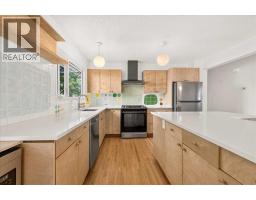 5pc Bathroom - 90 Armstrong Crescent Se, Calgary, AB T2J0X3 Photo 7