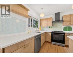 Kitchen - 90 Armstrong Crescent Se, Calgary, AB T2J0X3 Photo 9
