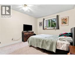 219 122 Edinburgh Place, Saskatoon, SK S7H5J7 Photo 20