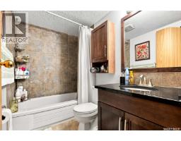 219 122 Edinburgh Place, Saskatoon, SK S7H5J7 Photo 22