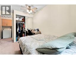 219 122 Edinburgh Place, Saskatoon, SK S7H5J7 Photo 27