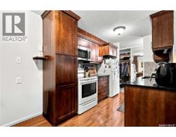 Laundry room - 219 122 Edinburgh Place, Saskatoon, SK S7H5J7 Photo 9