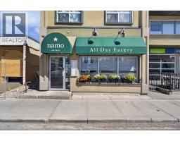 202, 809 4 Street NE - photo 33