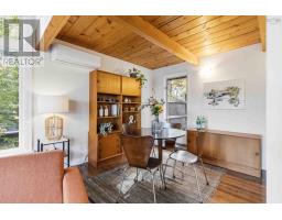 4 Lynn Road, Halifax, NS B4A3V5 Photo 14