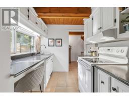 4 Lynn Road, Halifax, NS B4A3V5 Photo 17