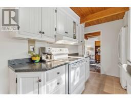 4 Lynn Road, Halifax, NS B4A3V5 Photo 19