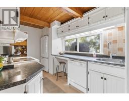 4 Lynn Road, Halifax, NS B4A3V5 Photo 20