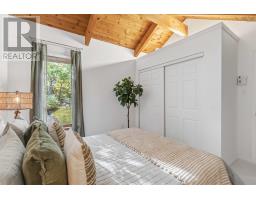 4 Lynn Road, Halifax, NS B4A3V5 Photo 23