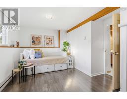 4 Lynn Road, Halifax, NS B4A3V5 Photo 30