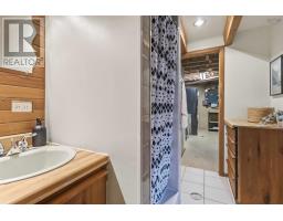 4 Lynn Road, Halifax, NS B4A3V5 Photo 38