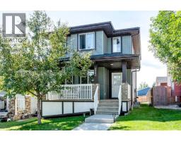 283 Evansdale Way NW - photo 2