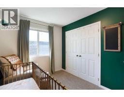 283 Evansdale Way NW - photo 21