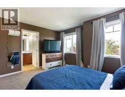 283 Evansdale Way NW - photo 17