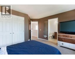 283 Evansdale Way NW - photo 18