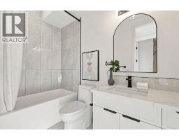 2026 36 Street Sw, Calgary, AB T3E2Z1 Photo 34