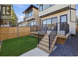 2026 36 Street Sw, Calgary, AB T3E2Z1 Photo 46