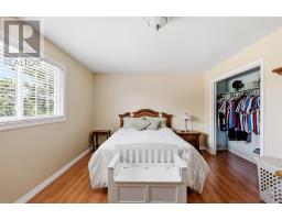382 Nixon Rd, Sault Ste  Marie, ON P6C5R9 Photo 21