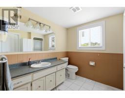 382 Nixon Rd, Sault Ste  Marie, ON P6C5R9 Photo 20