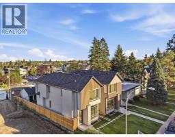2026 36 Street Sw, Calgary, AB T3E2Z1 Photo 47