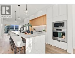 Laundry room - 2026 36 Street Sw, Calgary, AB T3E2Z1 Photo 7