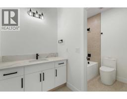 288 Muirfield Crescent, Lyalta, AB T0J1Y1 Photo 40