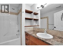 152 Hawkmere Close, Chestermere, AB T1X0B9 Photo 23