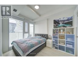 3811 - 3883 Quartz Road, Mississauga, ON L5B0M4 Photo 25
