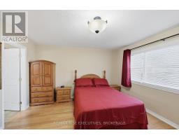 176 Macdougall Drive, Loyalist, ON K7N0A2 Photo 15
