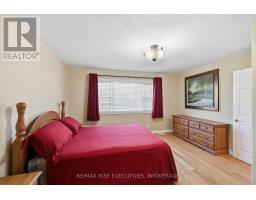 176 Macdougall Drive, Loyalist, ON K7N0A2 Photo 16