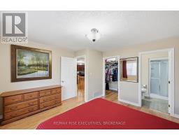 176 Macdougall Drive, Loyalist, ON K7N0A2 Photo 17