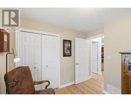 176 Macdougall Drive, Loyalist, ON K7N0A2 Photo 21
